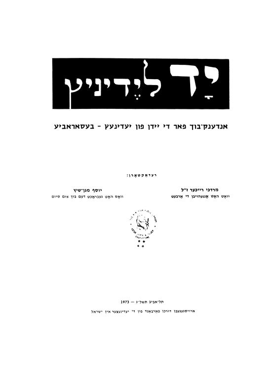 Index