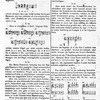 Allgemeine Musikalische Zeitung 