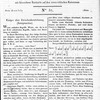 Allgemeine Musikalische Zeitung 