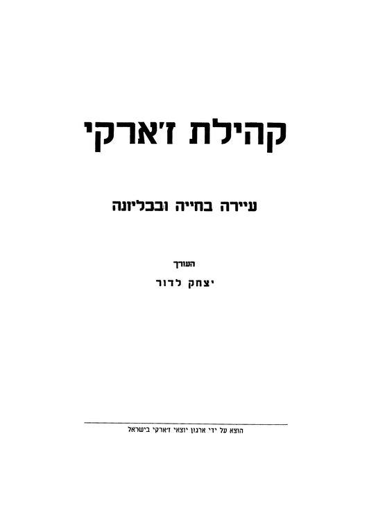 Index