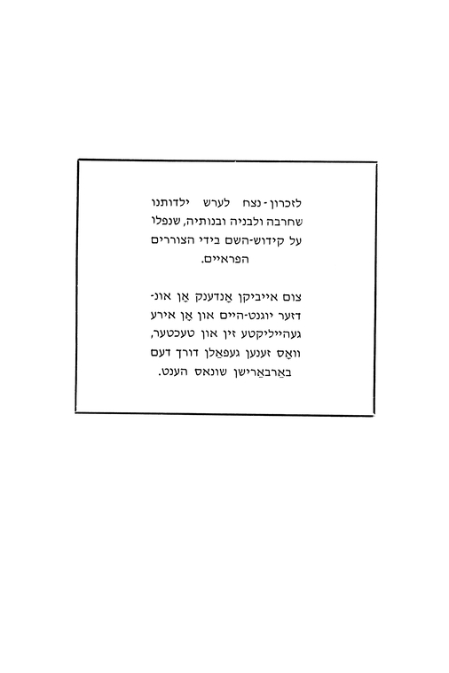 Index
