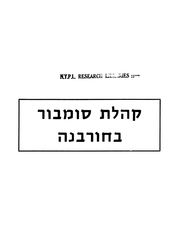 Index