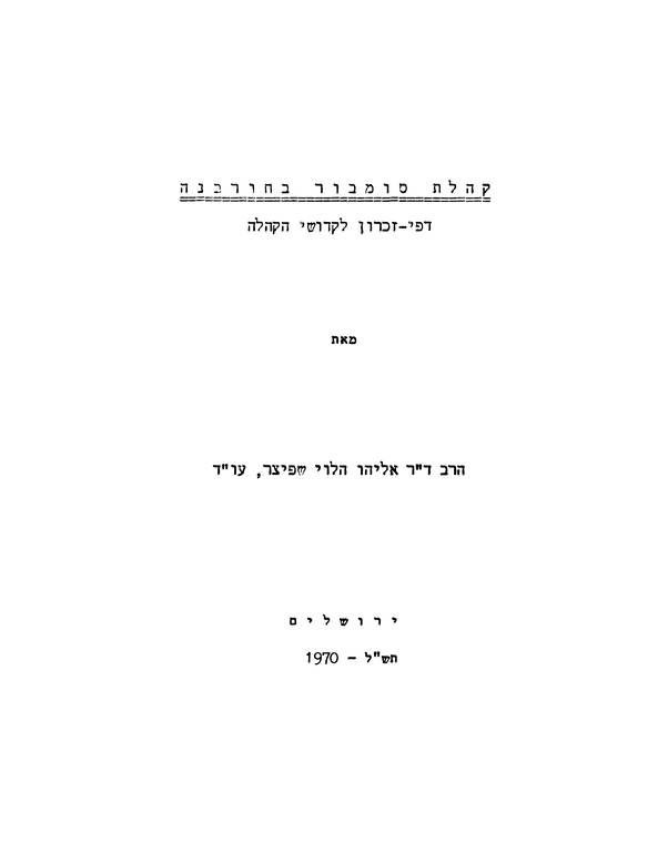 Index