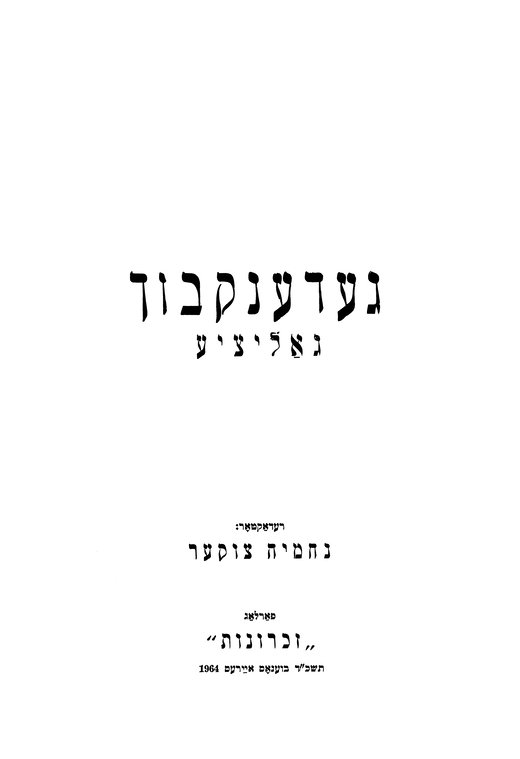 Index