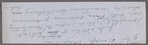 Seabury, Samuel (1801-1872)