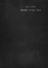 Index