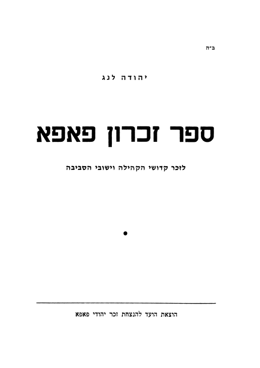 Index