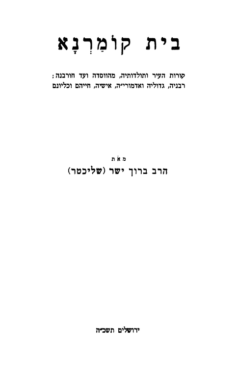 Index