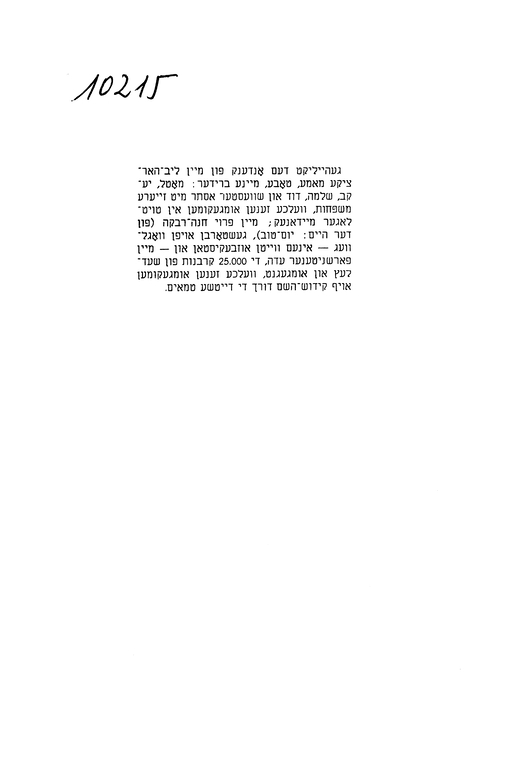 Index