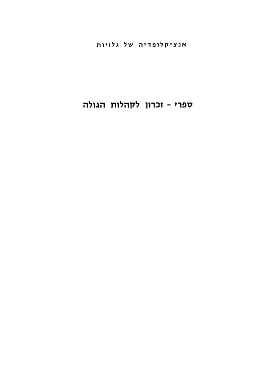 Index