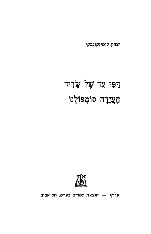 Index