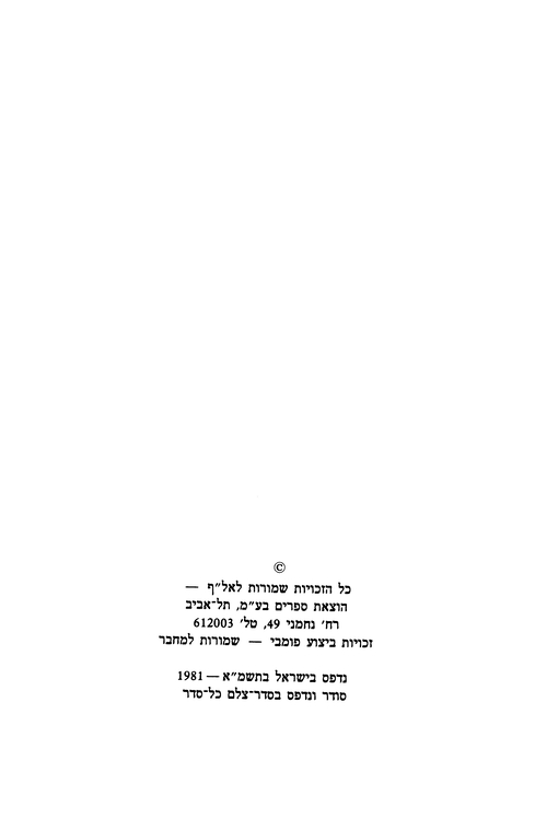 Index