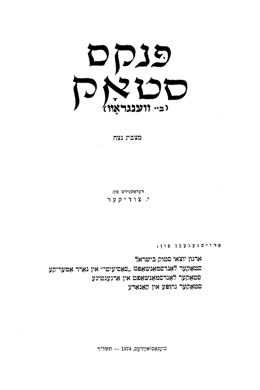 Index