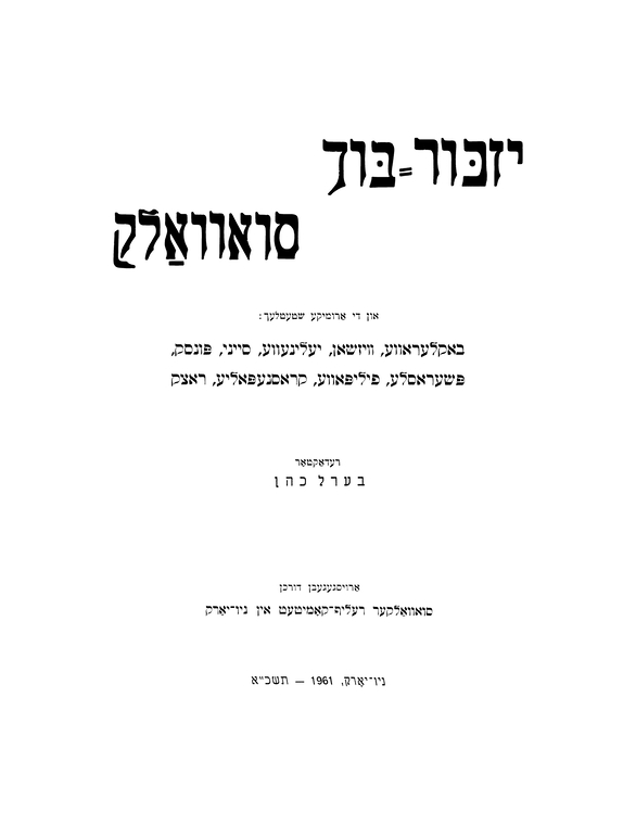Index