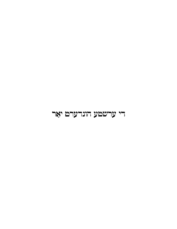 Index