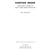Švenčionys (1965)