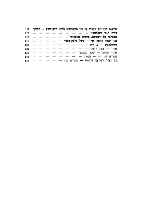 Index