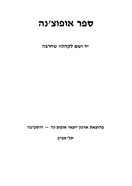 Index