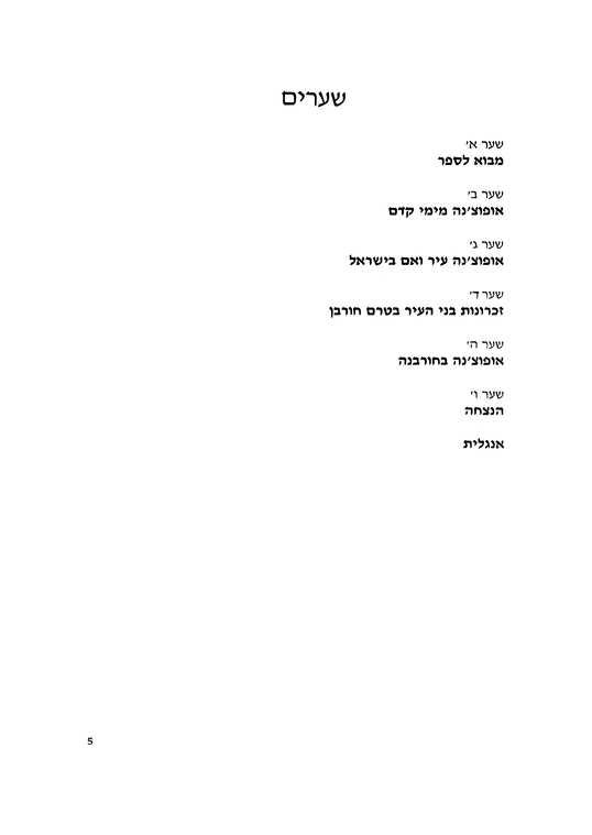 Index