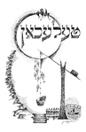 Telekhany