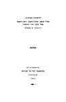 Telekhany
