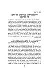 Telekhany