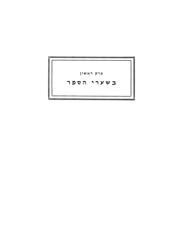 Index