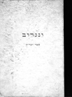 Index