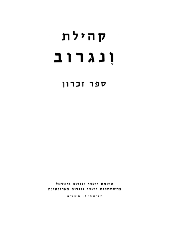Index