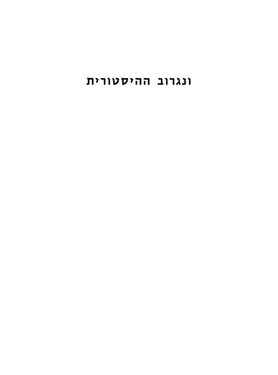 Index