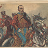 France, 1812
