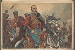 France, 1812