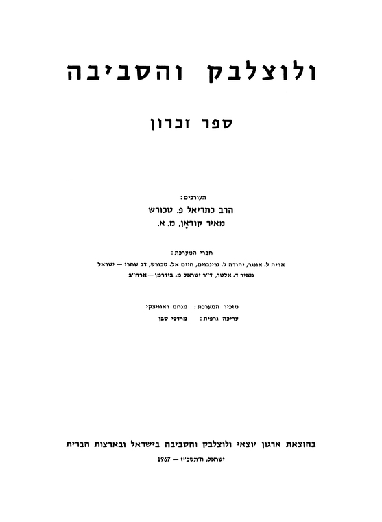 Index