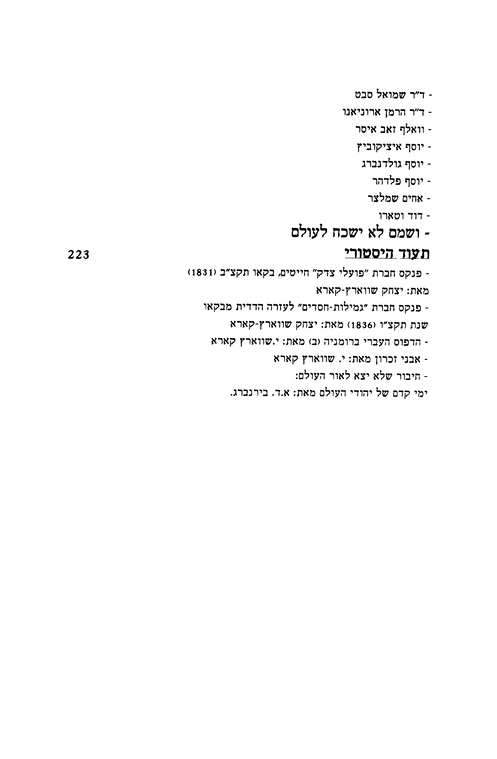 Index