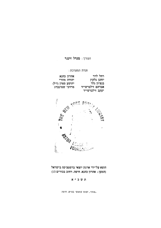Index