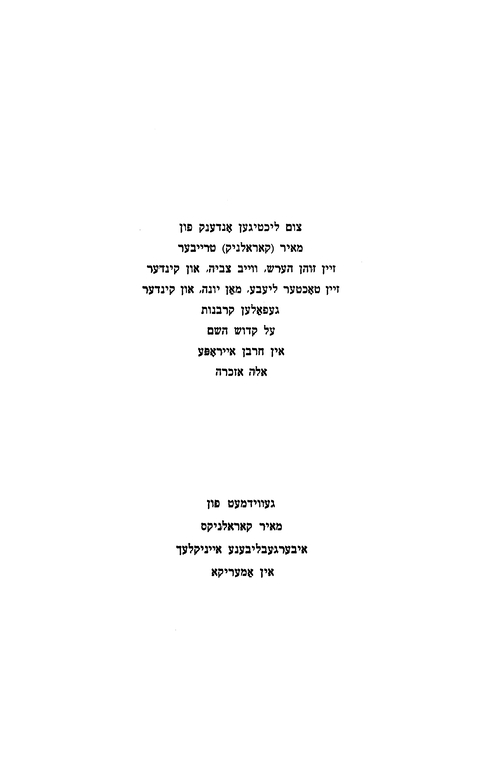 Index