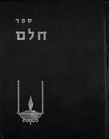 Index