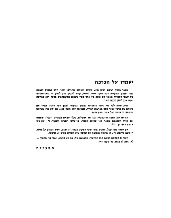 Index