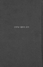 Index