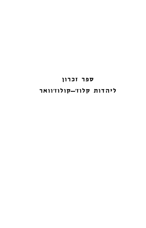 Index