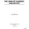 Kosyno