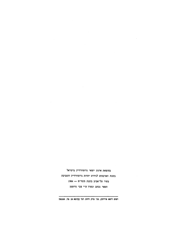 Index