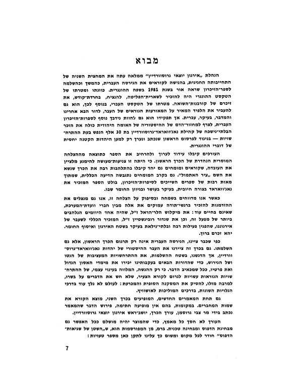 Index