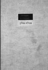 Index