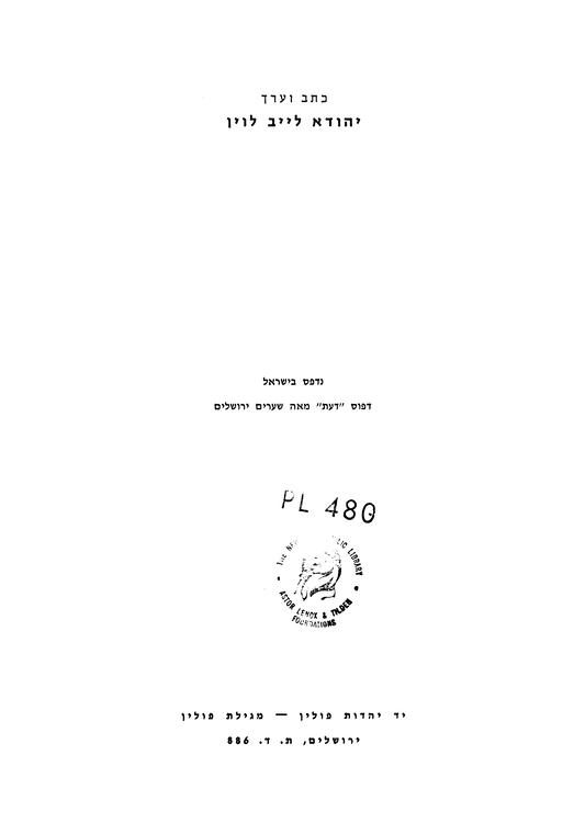 Index