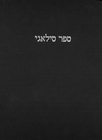 Index