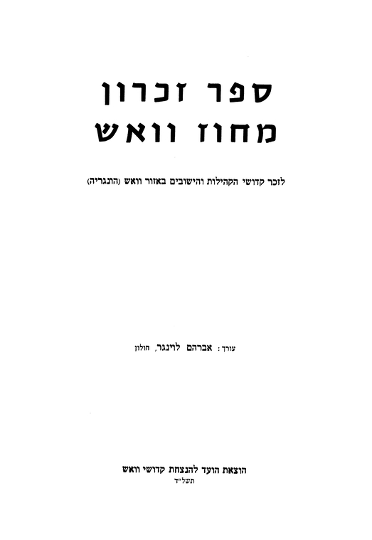 Index
