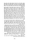 Vas Megye
