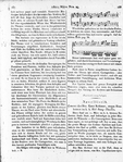 Allgemeine Musikalische Zeitung