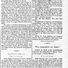 Allgemeine Musikalische Zeitung
